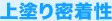 h薧