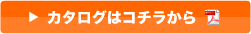 J^O͂炩